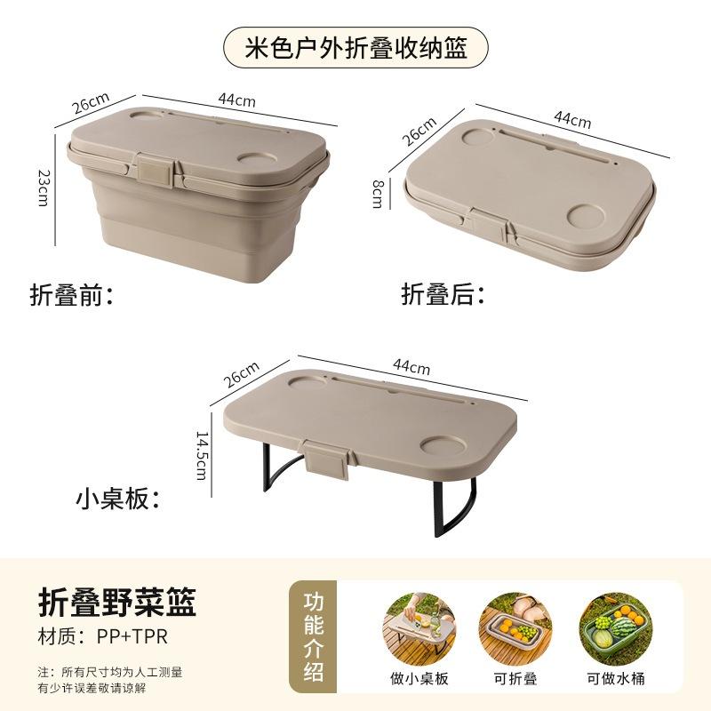 便攜折疊手提桶大容量車載水桶戶外多功能旅行專用塑膠桶野餐桶-細節圖8
