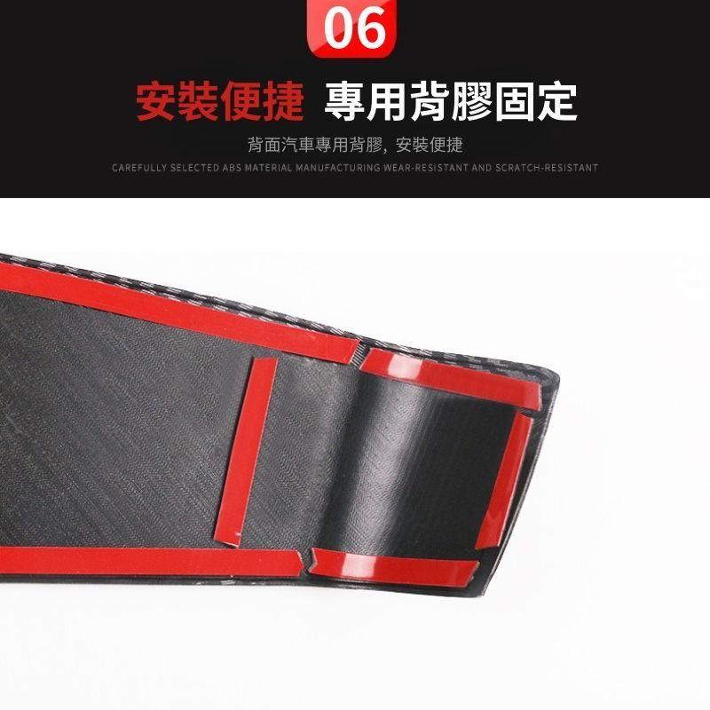 CIVIC11 玻璃升窗面板 保護殼 飾板 裝飾 保護蓋 飾條 保護膜 碳纖紋 鋼琴黑 卡夢 配件 本田 思域 11代-細節圖8