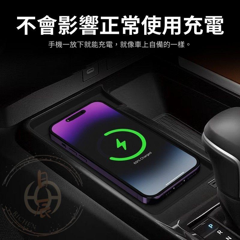 CAMRY 9代 無線充電矽膠墊 無線充電盤 充電盤 無線充電 緩衝墊 保護墊 保護套 TOYOTA 豐田 凱美瑞 九代-細節圖3