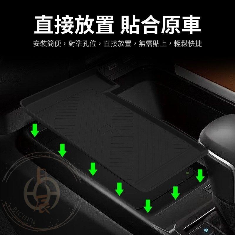 CAMRY 9代 無線充電矽膠墊 無線充電盤 充電盤 無線充電 緩衝墊 保護墊 保護套 TOYOTA 豐田 凱美瑞 九代-細節圖4