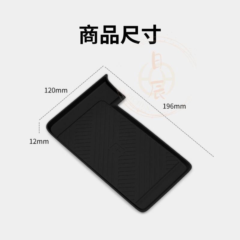 CAMRY 9代 無線充電矽膠墊 無線充電盤 充電盤 無線充電 緩衝墊 保護墊 保護套 TOYOTA 豐田 凱美瑞 九代-細節圖9