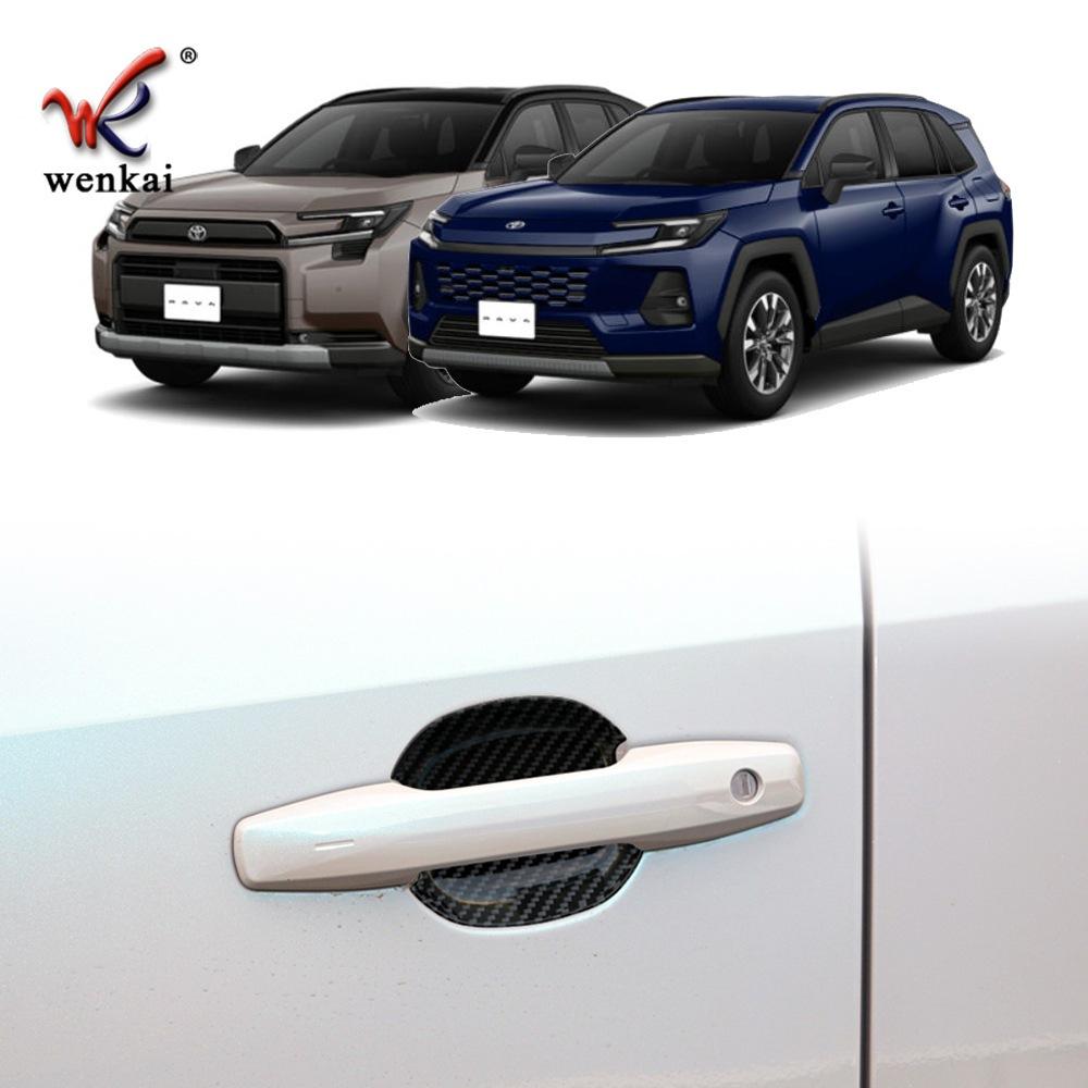 豐田 RAV4 6代 車門碗貼 鋼琴黑 門碗 碳纖維 卡夢 飾條 防刮 保護貼 保護膜 配件 黑化 TOYOTA 六代-細節圖2