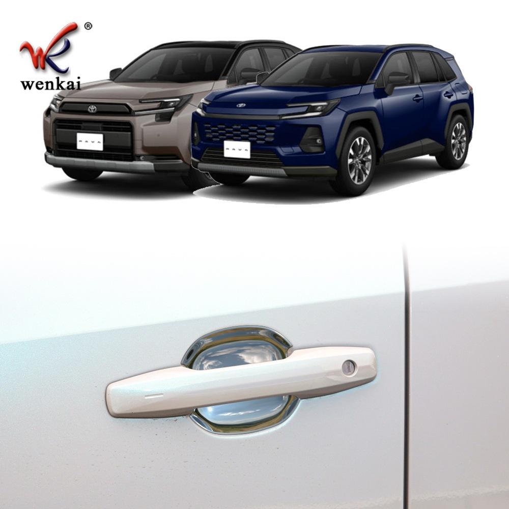 豐田 RAV4 6代 車門碗貼 鋼琴黑 門碗 碳纖維 卡夢 飾條 防刮 保護貼 保護膜 配件 黑化 TOYOTA 六代-細節圖3