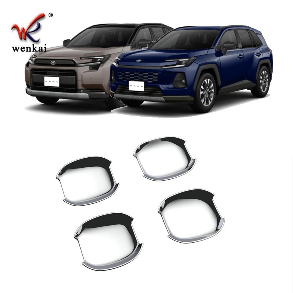 豐田 RAV4 6代 車門碗貼 鋼琴黑 門碗 碳纖維 卡夢 飾條 防刮 保護貼 保護膜 配件 黑化 TOYOTA 六代-細節圖4