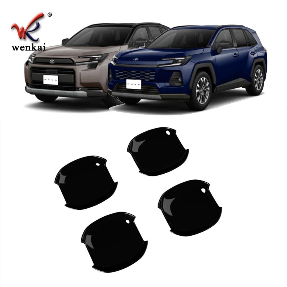 豐田 RAV4 6代 車門碗貼 鋼琴黑 門碗 碳纖維 卡夢 飾條 防刮 保護貼 保護膜 配件 黑化 TOYOTA 六代-細節圖5