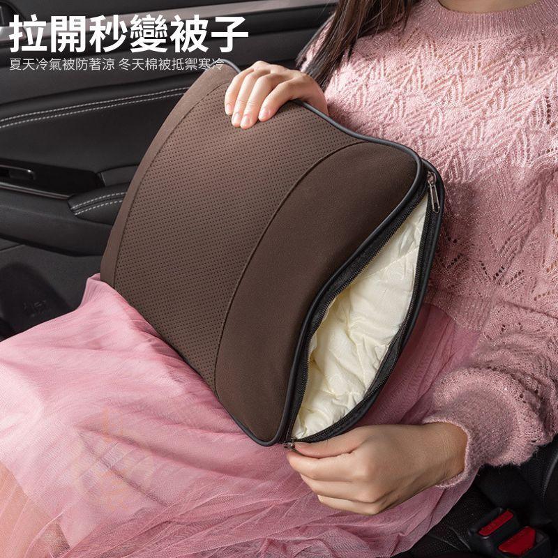 汽車 多功能腰靠抱枕被 車用 抱枕 涼被 腰靠 頭枕 座椅 RAV4 CROSS ALTIS CRV HRV FIT-細節圖4