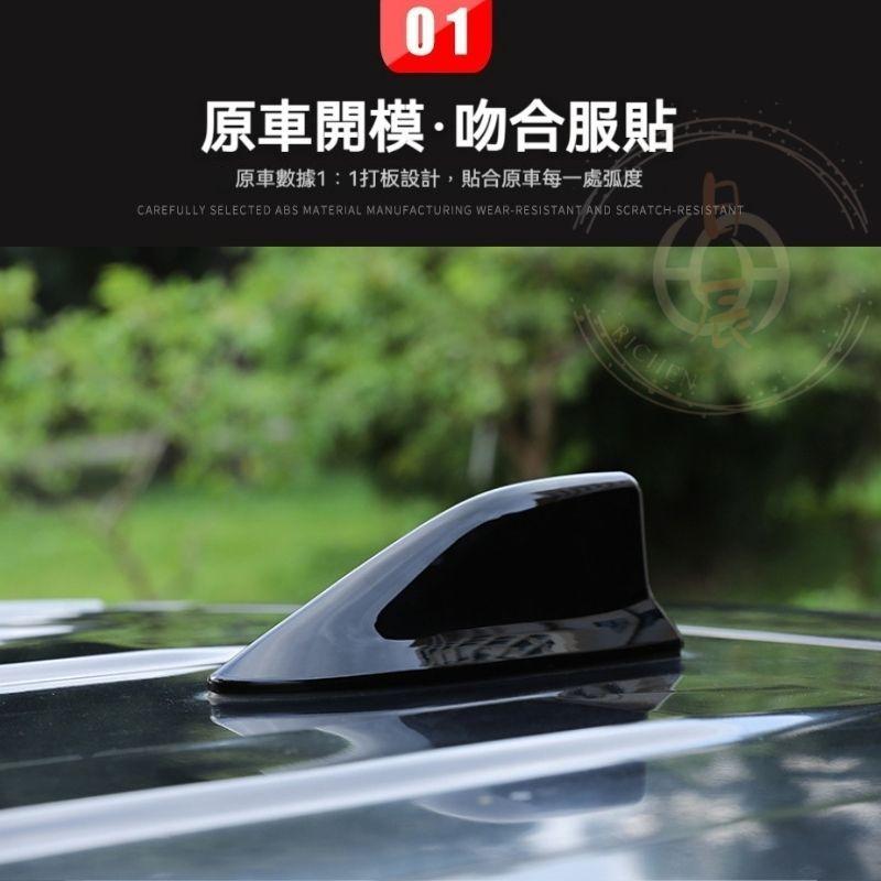 豐田 RAV4 5代 CROSS 鯊魚鰭裝飾罩 鯊魚鰭 天線 碳纖紋 卡夢紋 黑化 改裝 飾板 配件 COROLLA-細節圖3