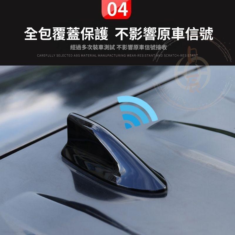 豐田 RAV4 5代 CROSS 鯊魚鰭裝飾罩 鯊魚鰭 天線 碳纖紋 卡夢紋 黑化 改裝 飾板 配件 COROLLA-細節圖6