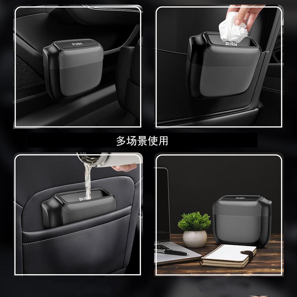汽車垃圾桶車用垃圾桶車門置物盒內建垃圾袋-細節圖3