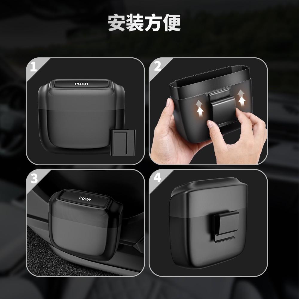 汽車垃圾桶車用垃圾桶車門置物盒內建垃圾袋-細節圖4