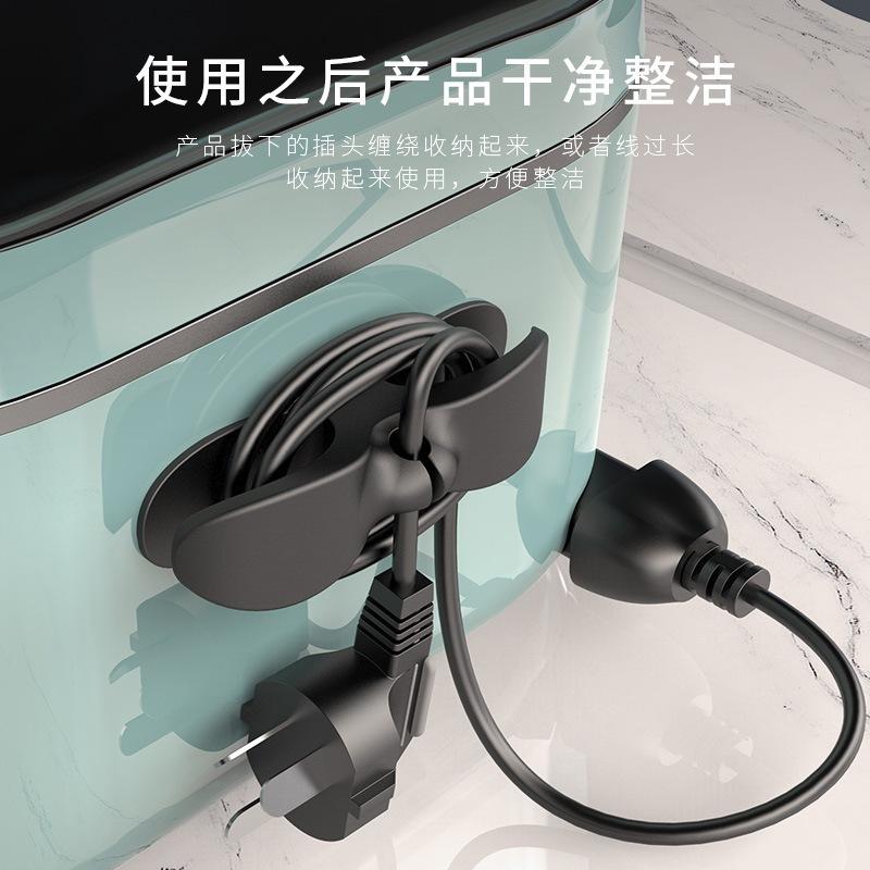 充電線收納夾 理線器電源線固線夾廚房壁掛插頭線固定器充電器線收納整理繞線器 RAV4 CROSS CRV CIVIC-細節圖2