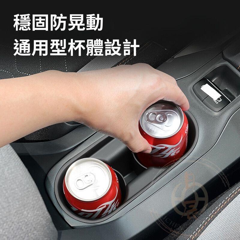 COROLLA CROSS 防滑減震水杯套 杯架 周邊 水杯架 中控置物 配件 收納盒 改裝 置物盒 收納 CC 內裝-細節圖3