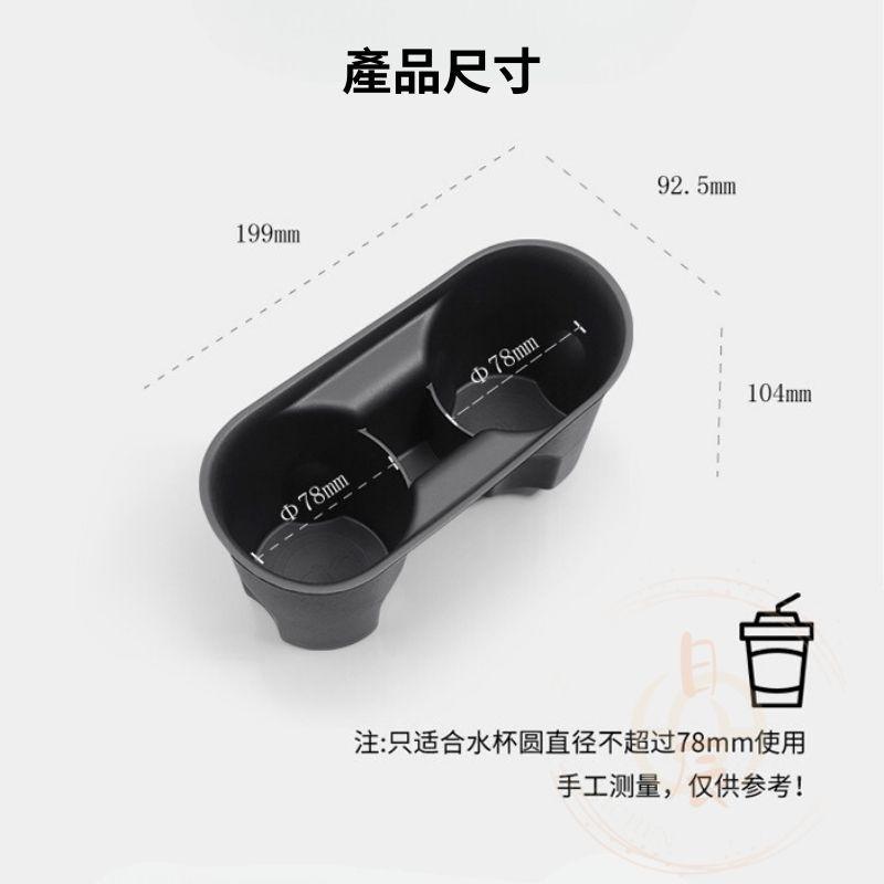 COROLLA CROSS 防滑減震水杯套 杯架 周邊 水杯架 中控置物 配件 收納盒 改裝 置物盒 收納 CC 內裝-細節圖8