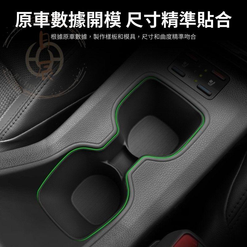COROLLA CROSS 防滑減震水杯套 中央杯架收納盒 水杯架 中控置物 收納盒 內裝配備 置物盒 收納 配件 CC-細節圖5