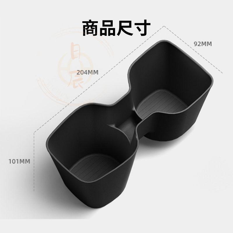 COROLLA CROSS 防滑減震水杯套 中央杯架收納盒 水杯架 中控置物 收納盒 內裝配備 置物盒 收納 配件 CC-細節圖8