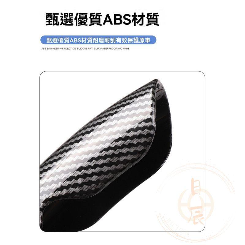 碳纖紋方向盤卡套 汽車 方向盤套 卡夢紋 方向盤輔助器 防滑 保護套 CRV HRV RAV4 CROSS ALTIS-細節圖6