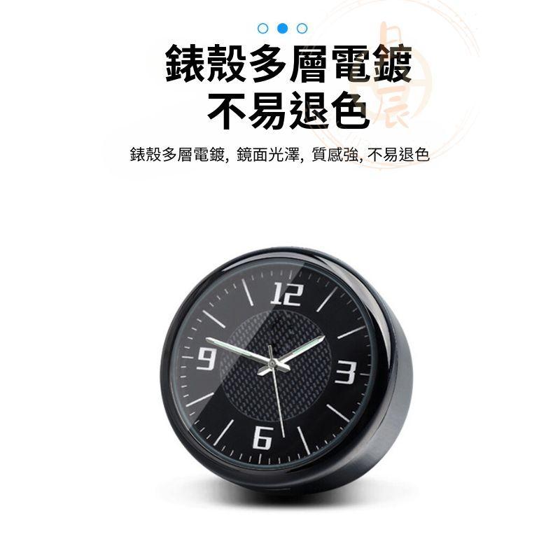 汽車石英錶鐘手機支架 導航 時鐘 車內裝飾 手機架 配件 汽車用品 CRV HRV RAV4 CROSS ALTIS-細節圖3