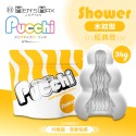 情趣用品飛機杯 MENS MAX｜Pucchi 自慰蛋 男用電動飛機杯按摩器-規格圖11