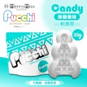 情趣用品飛機杯 MENS MAX｜Pucchi 自慰蛋 男用電動飛機杯按摩器-規格圖1