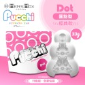 情趣用品飛機杯 MENS MAX｜Pucchi 自慰蛋 男用電動飛機杯按摩器-規格圖4