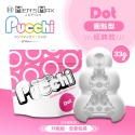 情趣用品飛機杯 MENS MAX｜Pucchi 自慰蛋 男用電動飛機杯按摩器-規格圖1