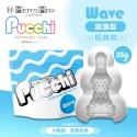 情趣用品飛機杯 MENS MAX｜Pucchi 自慰蛋 男用電動飛機杯按摩器-規格圖1