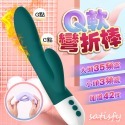 按摩棒 彎折棒｜加溫震動按摩棒 陰蒂G點自慰女情趣用品按摩器交換禮物-規格圖2