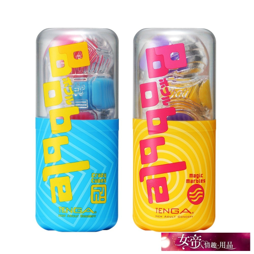 情趣用品飛機杯 TENGA Bobble｜跳動杯 男用電動飛機杯按摩器