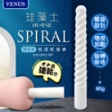 情趣商品 VENUS｜飛機杯乾燥吸濕棒｜硅藻土棒 男用情趣用品交換禮物情人節禮物-規格圖3