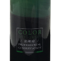 TKO 彩染補色劑  增色洗 矯色洗髮精 250ML-規格圖9