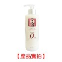 JORLIME  J果酸  護髮修護  護髮 250ml-規格圖1