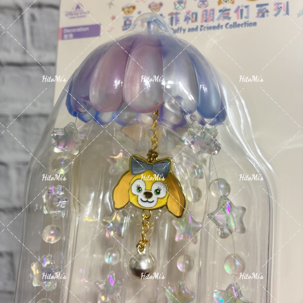 HitoMi’s 代購 全新 上海迪士尼 達菲和朋友們 夏日海洋派對系列 7/8新品-細節圖6