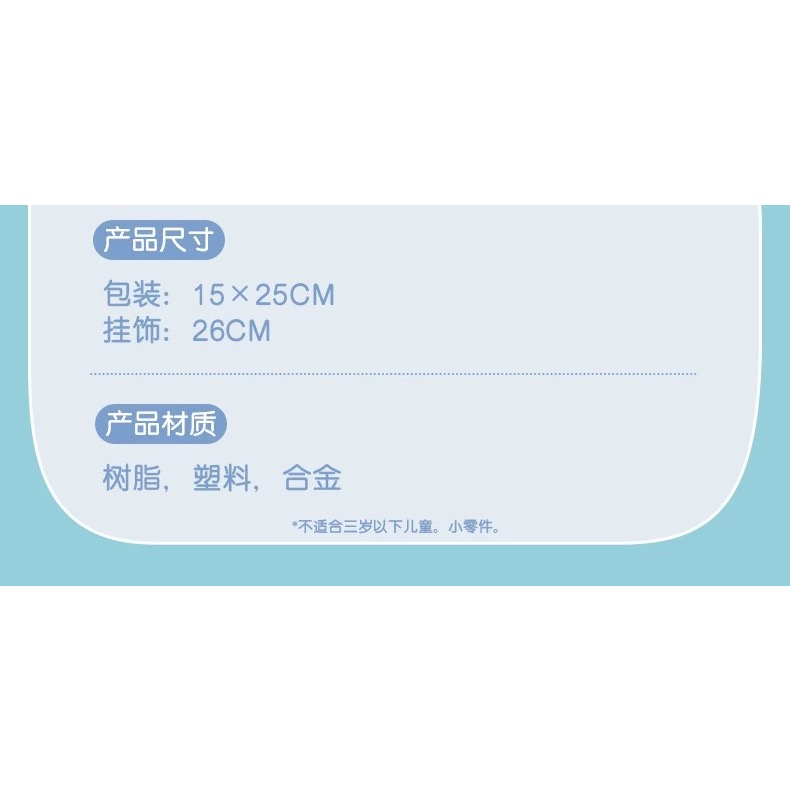 HitoMi’s 代購 全新 上海迪士尼 達菲和朋友們 夏日海洋派對系列 7/8新品-細節圖8