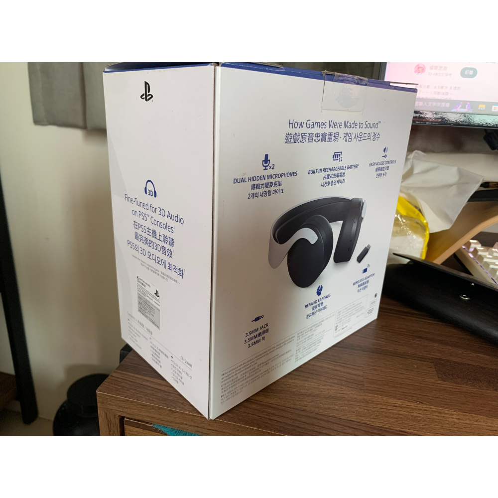 PS5耳機+手把優惠組-細節圖2