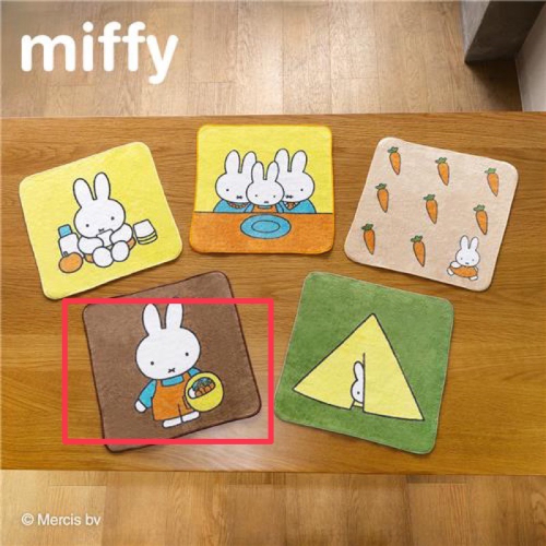日本一番賞Miffy 小毛巾兔子的烤肉是胡蘿蔔 $150