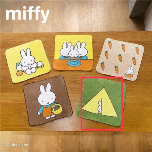 日本一番賞Miffy 小毛巾熄燈了嗎 $150