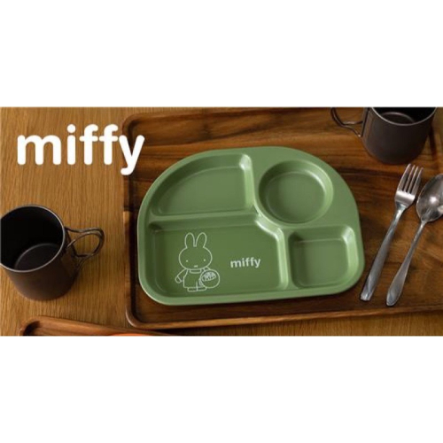 日本一番賞 Miffy餐盤 $480