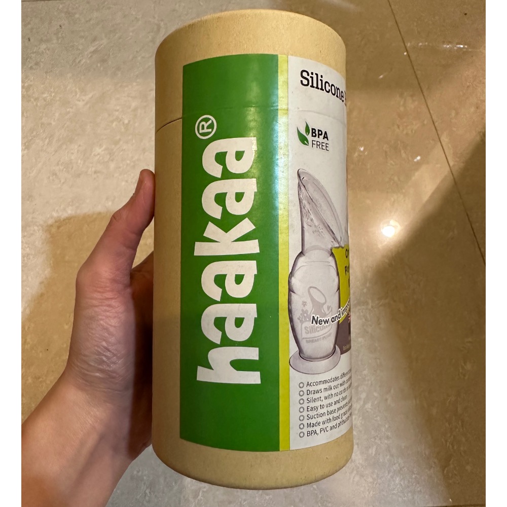 小花二代集乳器gen.2    100ml-細節圖2