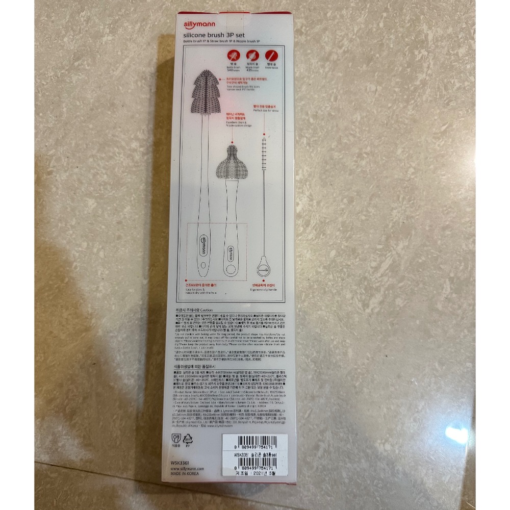 sillymann 100% 鉑金矽膠刷超值組-細節圖2
