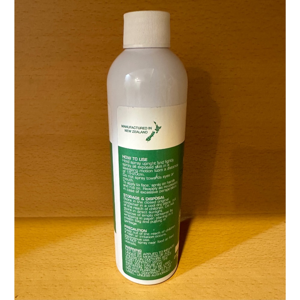 紐西蘭🇳🇿Skin Technology 防蚊液 綠罐補充瓶250ml-細節圖2