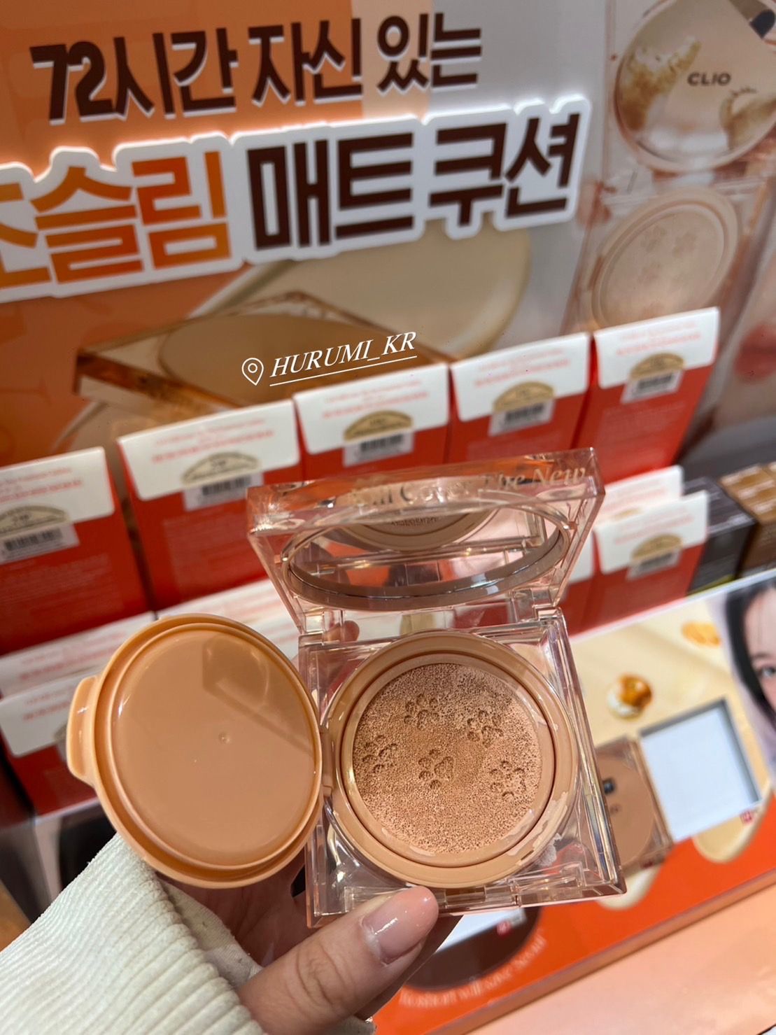可愛無敵！實拍🐾韓國Clio CLIO 貓咪彩妝 眼影 氣墊粉餅 Koshort in Seoul 安宥真-細節圖3