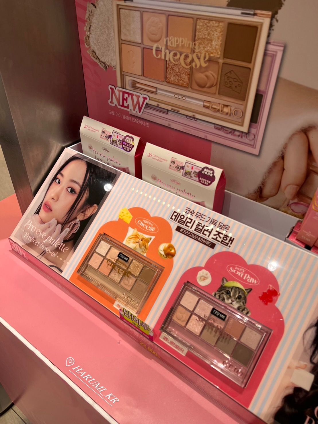 可愛無敵！實拍🐾韓國Clio CLIO 貓咪彩妝 眼影 氣墊粉餅 Koshort in Seoul 安宥真-細節圖5