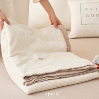 Spero生活選物 | 華夫格毛毯露營毯 沙發毯 四季毯 空調毯 辦公室毯露營毯 親膚防靜電-細節圖8