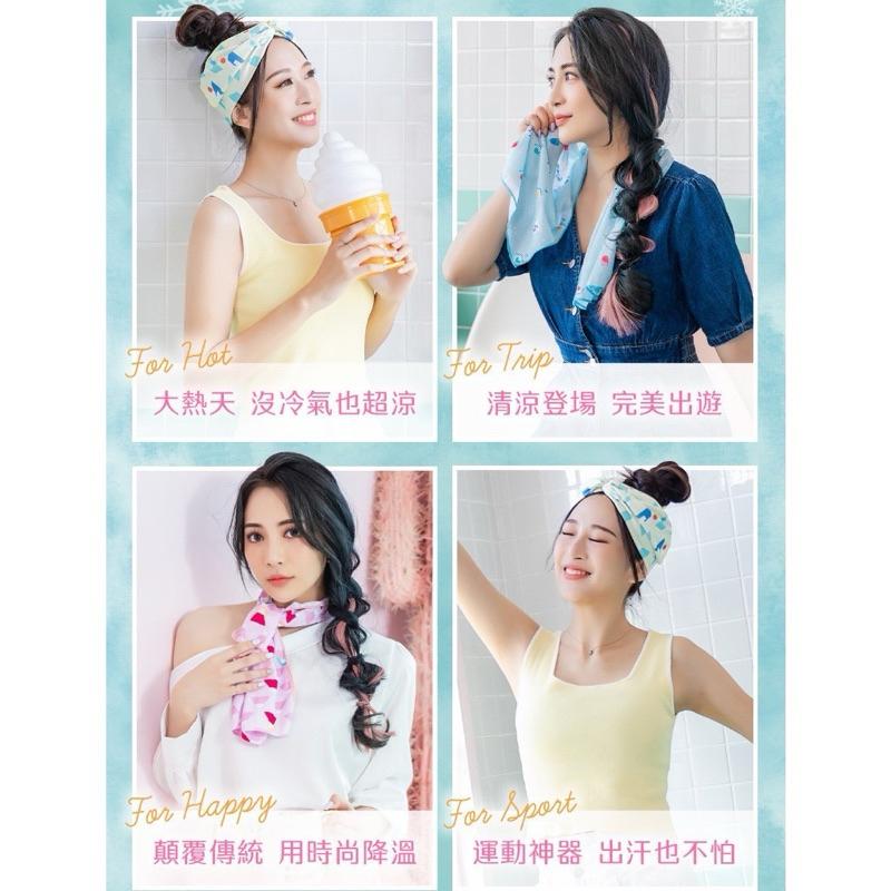 幸福物語 冰涼巾 涼感巾 四款樣式 臺灣製造更安心-細節圖8