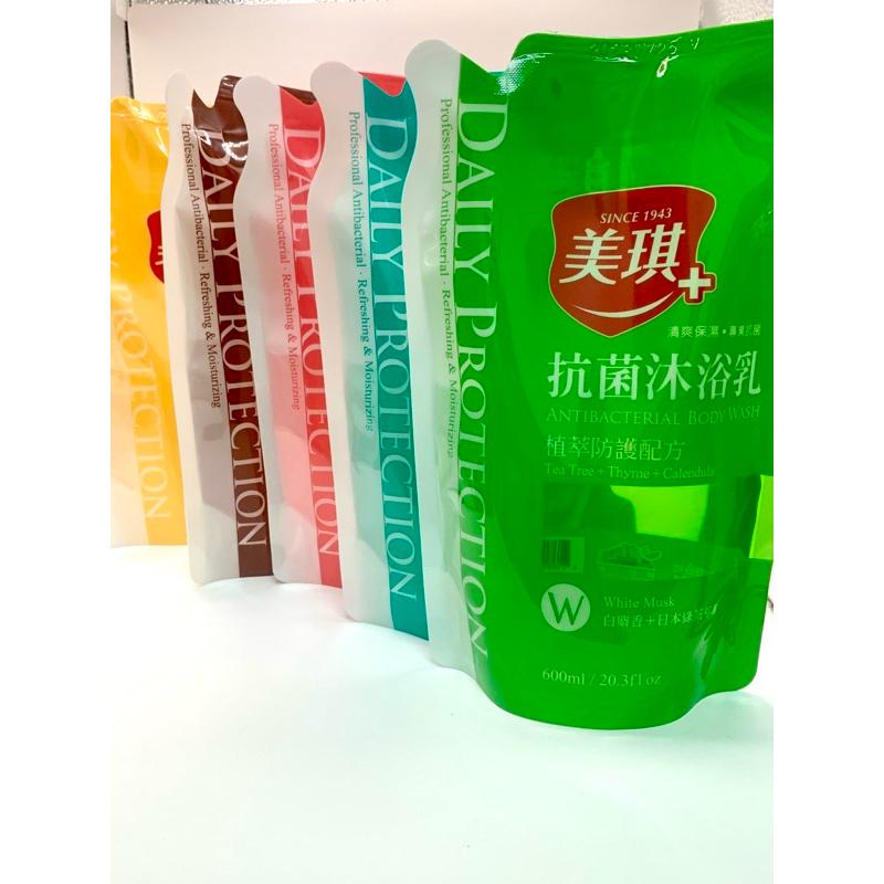 美琪抗菌 沐浴乳 / 補充包 ： 梨花與風鈴草 / 茶樹/ 白麝香/ 鳶尾花與巴特梨 / 杏桃花與蜂蜜 /小葉薔薇-細節圖3