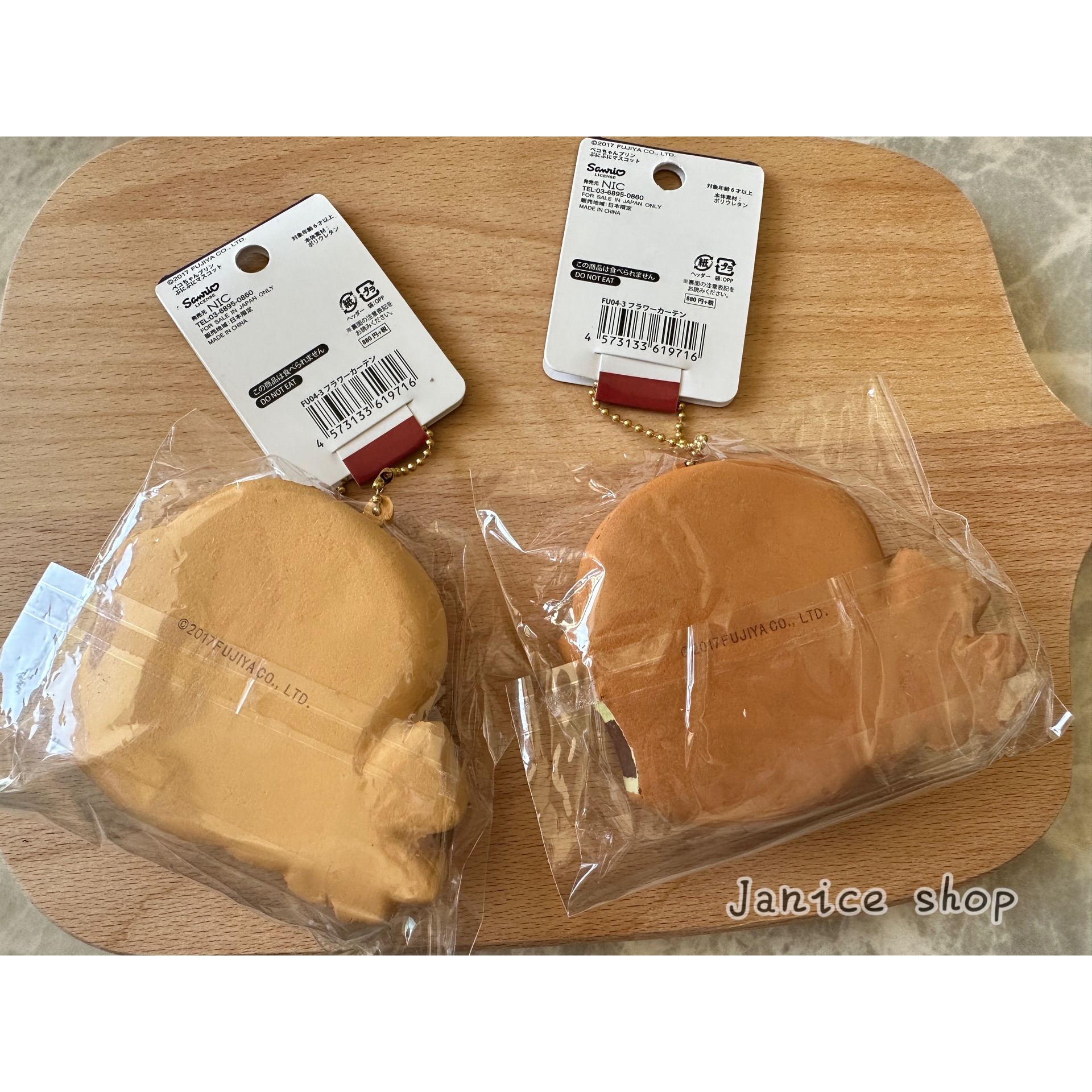 現貨不二家夾心人形燒squishy軟軟 微微慢回彈-細節圖2