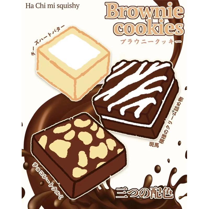 哈基米巧克力餅乾 squishy 軟軟 慢回彈 一包3個 有香味-細節圖3