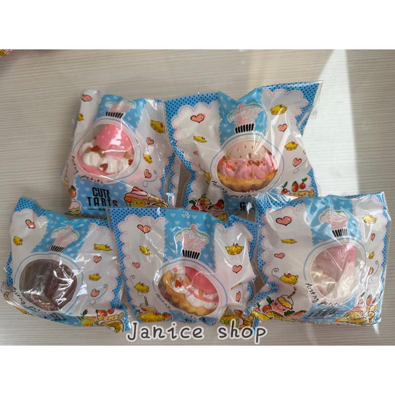 Pastry petiti Creamiicandy蛋糕塔squishy軟軟 海外軟軟-細節圖2