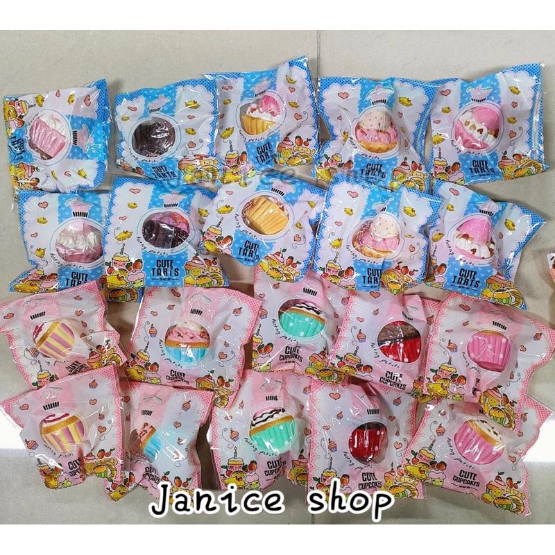 Pastry petiti Creamiicandy蛋糕塔squishy軟軟 海外軟軟-細節圖6