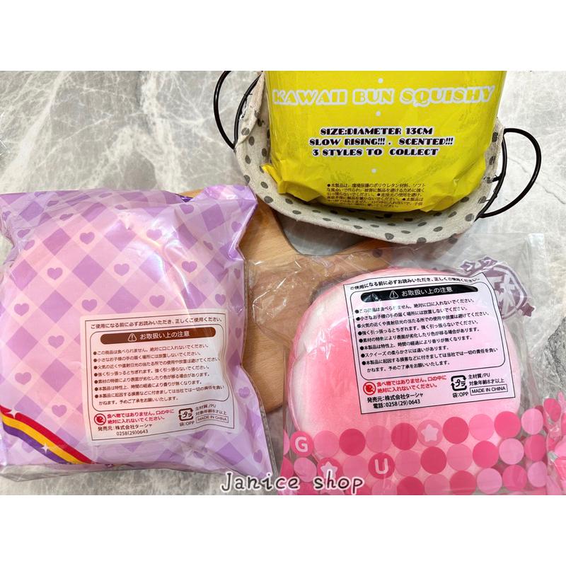 超大菠蘿麵包squishy 軟軟 慢回彈 有香味-細節圖2